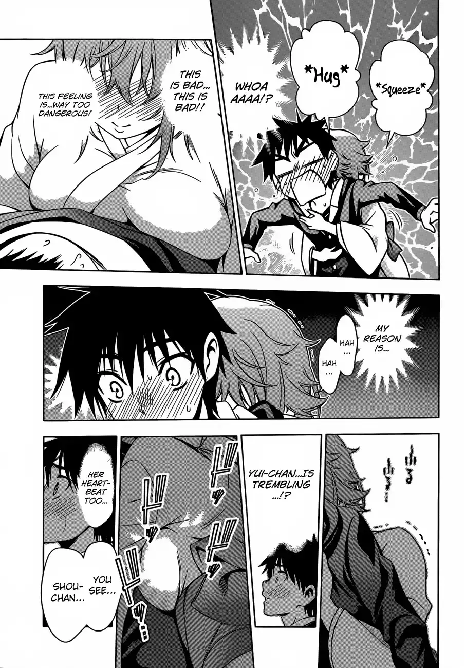 Koisome Momiji Chapter 24 17